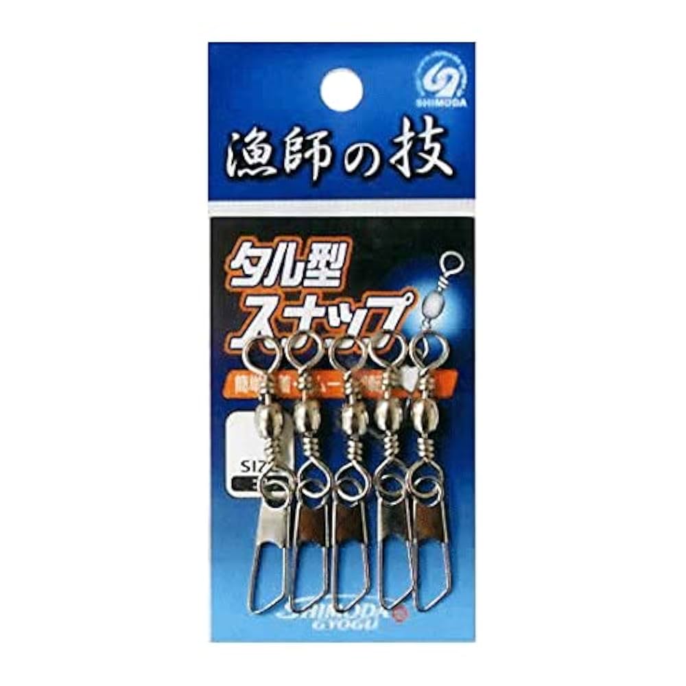 Amazon | 下田漁具 HP タル型スナップサルカン 1/0 ステンレス